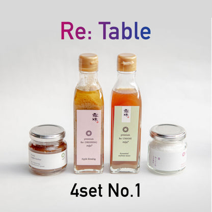 露珠 ROJU リ・ターブル 4セット サブスク（定期購入）