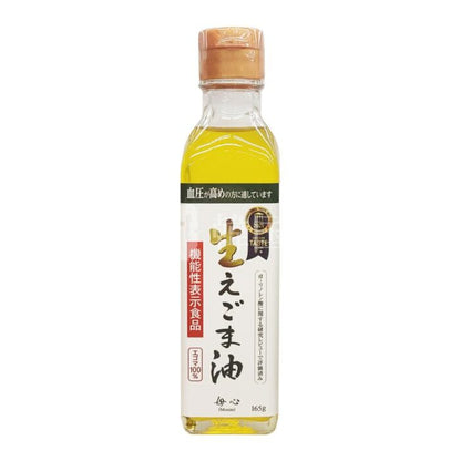 露珠 ROJU リ・ターブル&出汁 5セット サブスク（定期購入）