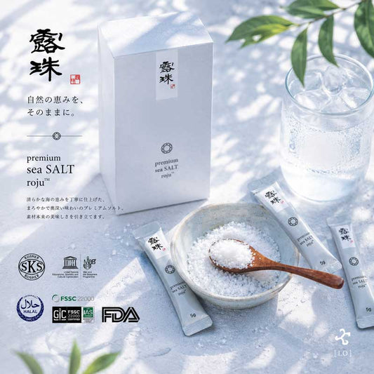 露珠 ROJU SALT 5年熟成プレミアム スティック 75g（5g×15本）｜個包装・携帯用
